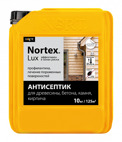 АНТИСЕПТИК «NORTEX®»-LUX ДЛЯ ДРЕВЕСИНЫ, БЕТОНА, КАМНЯ, КИРПИЧА